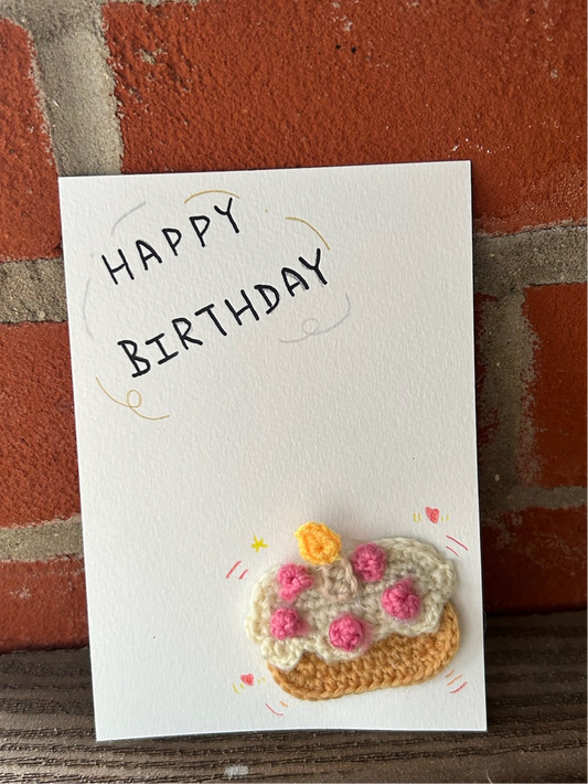 DIY- Happy Birthday Card (A)
