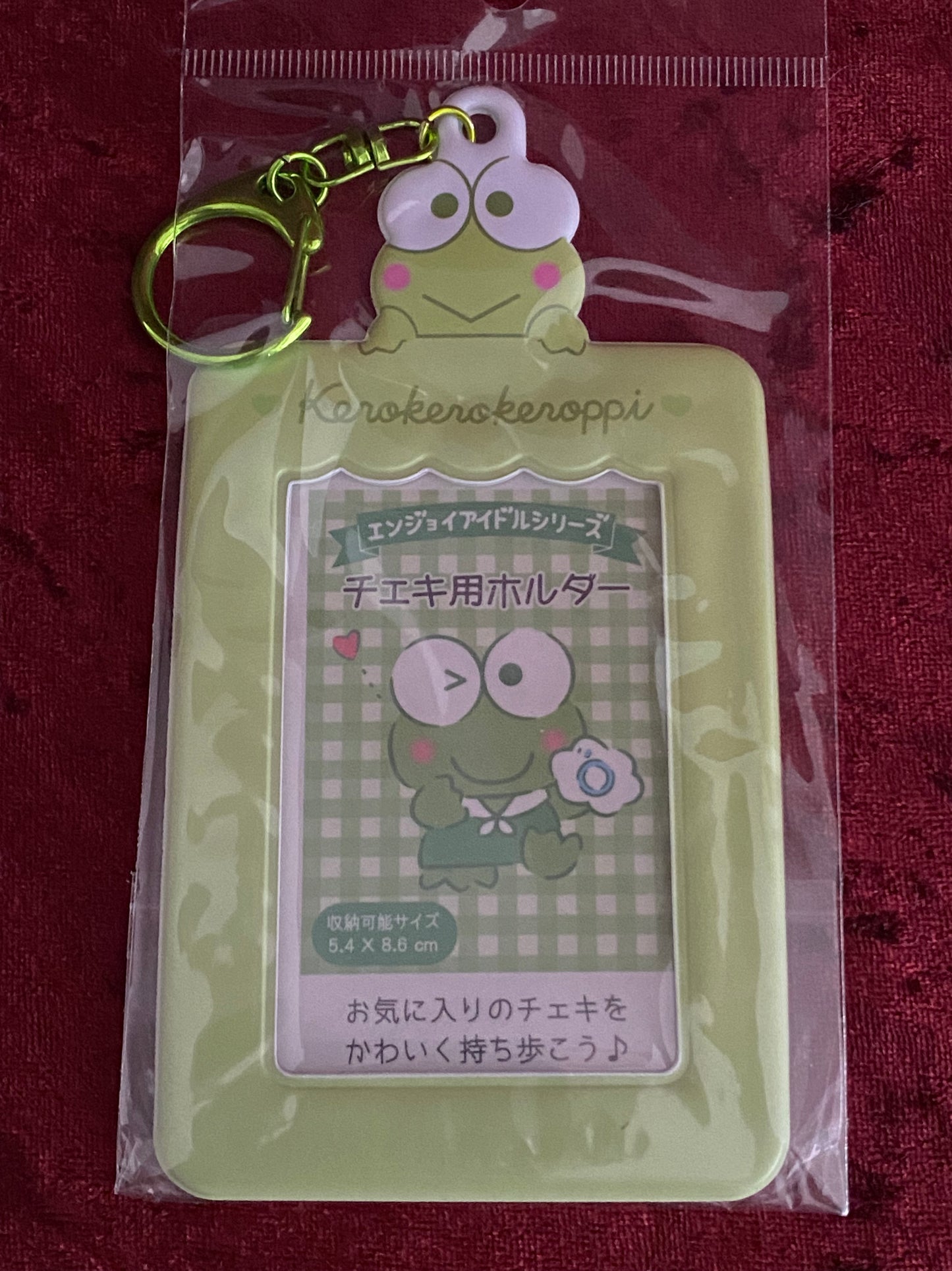 Sanrio- 3 Inch Card Holder (Keroppi)