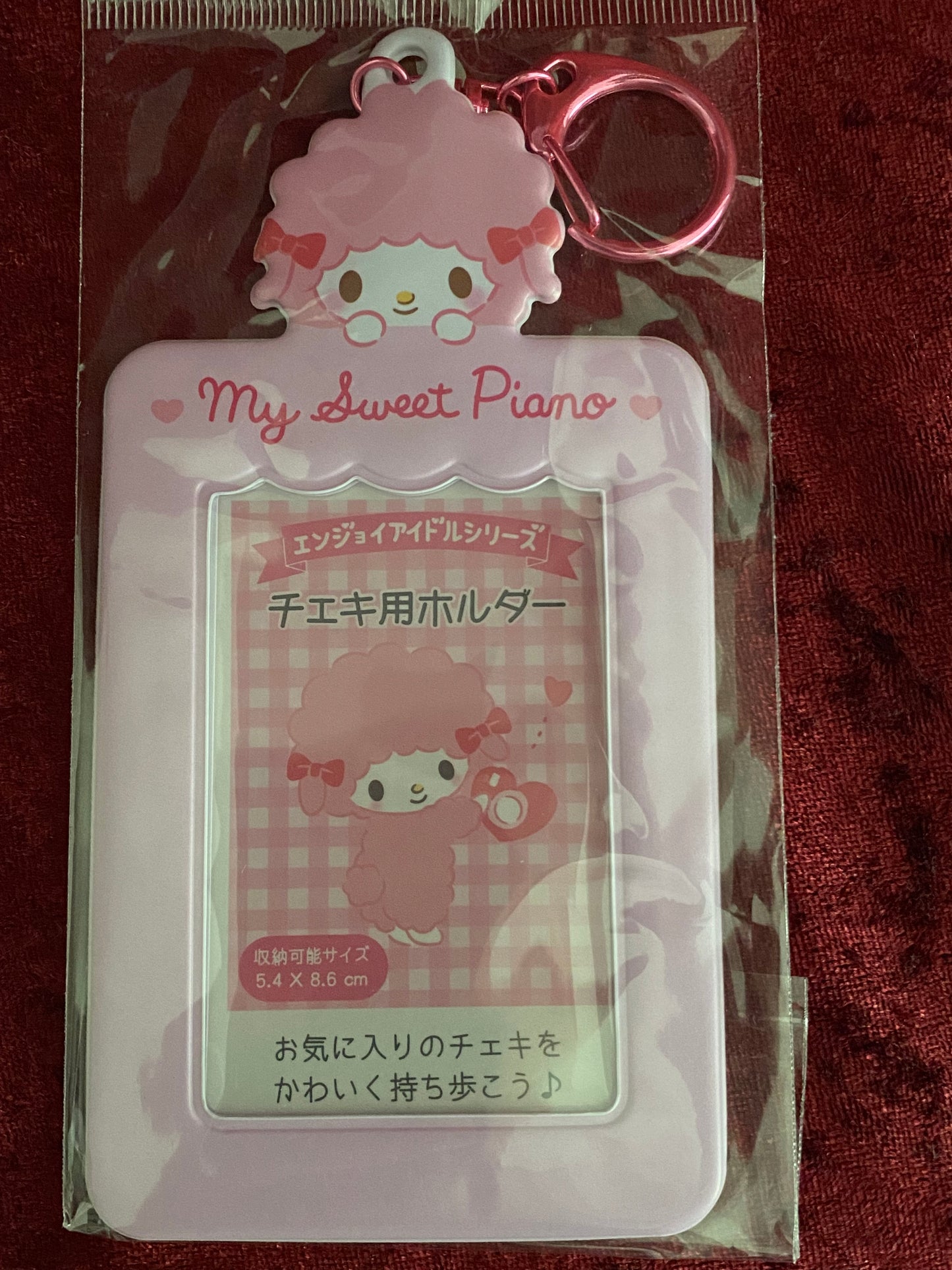 Sanrio- 3 Inch Card Holder (My Sweet Piano)