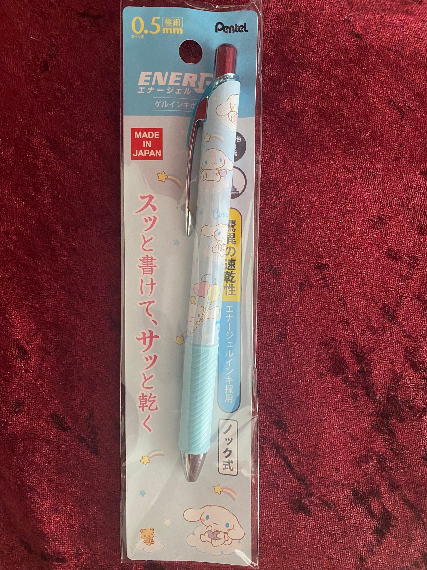 Sanrio- Pentel BLN75 limited edition quick drying 0.5mm full needle tube press gel pen