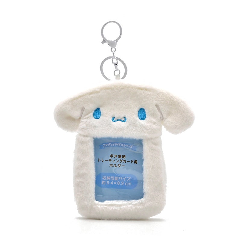 Sanrio- Plush Card Holder (Cinnamoroll)