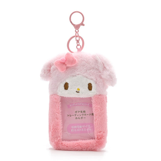 Sanrio- Plush Card Holder (My Melody)