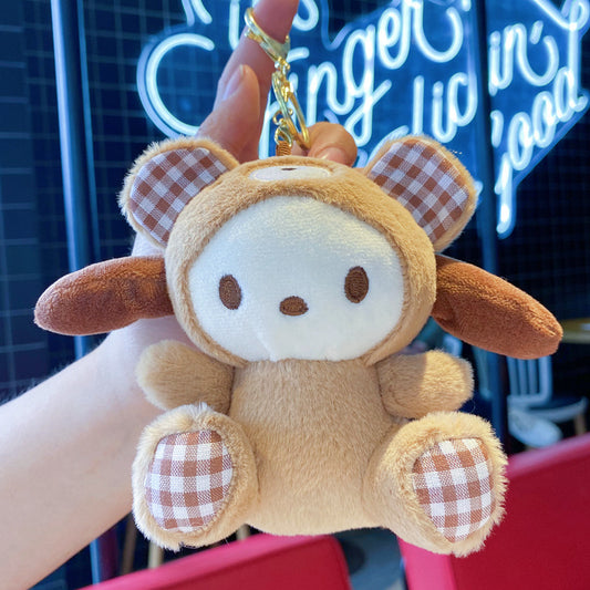 Sanrio- Plaid cloth key chain collection (Pochacco)