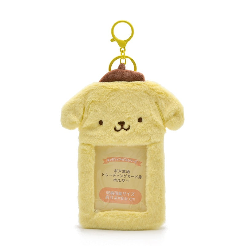 Sanrio- Plush Card Holder (Pompompurin)