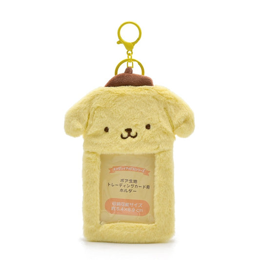 Sanrio- Plush Card Holder (Pompompurin)