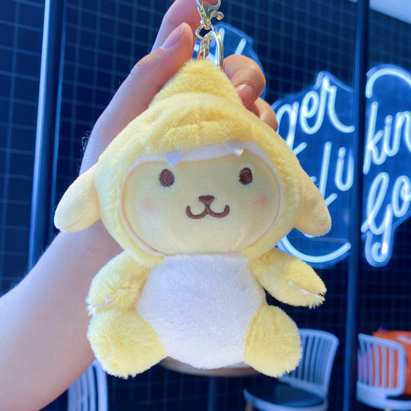 Sanrio- Dinosaur key chain collection (Pompompurin)