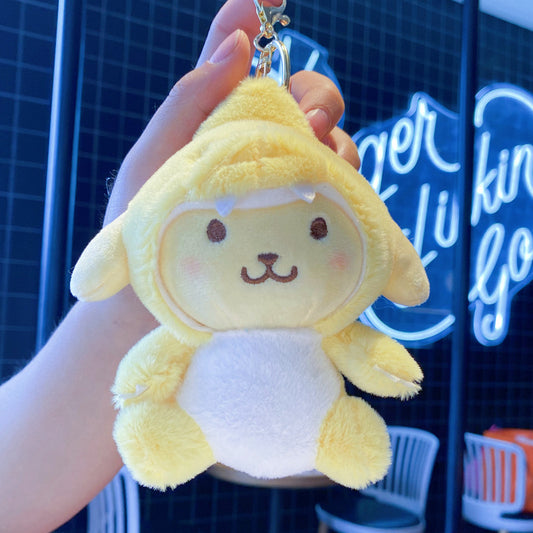 Sanrio- Dinosaur key chain collection (Pompompurin)
