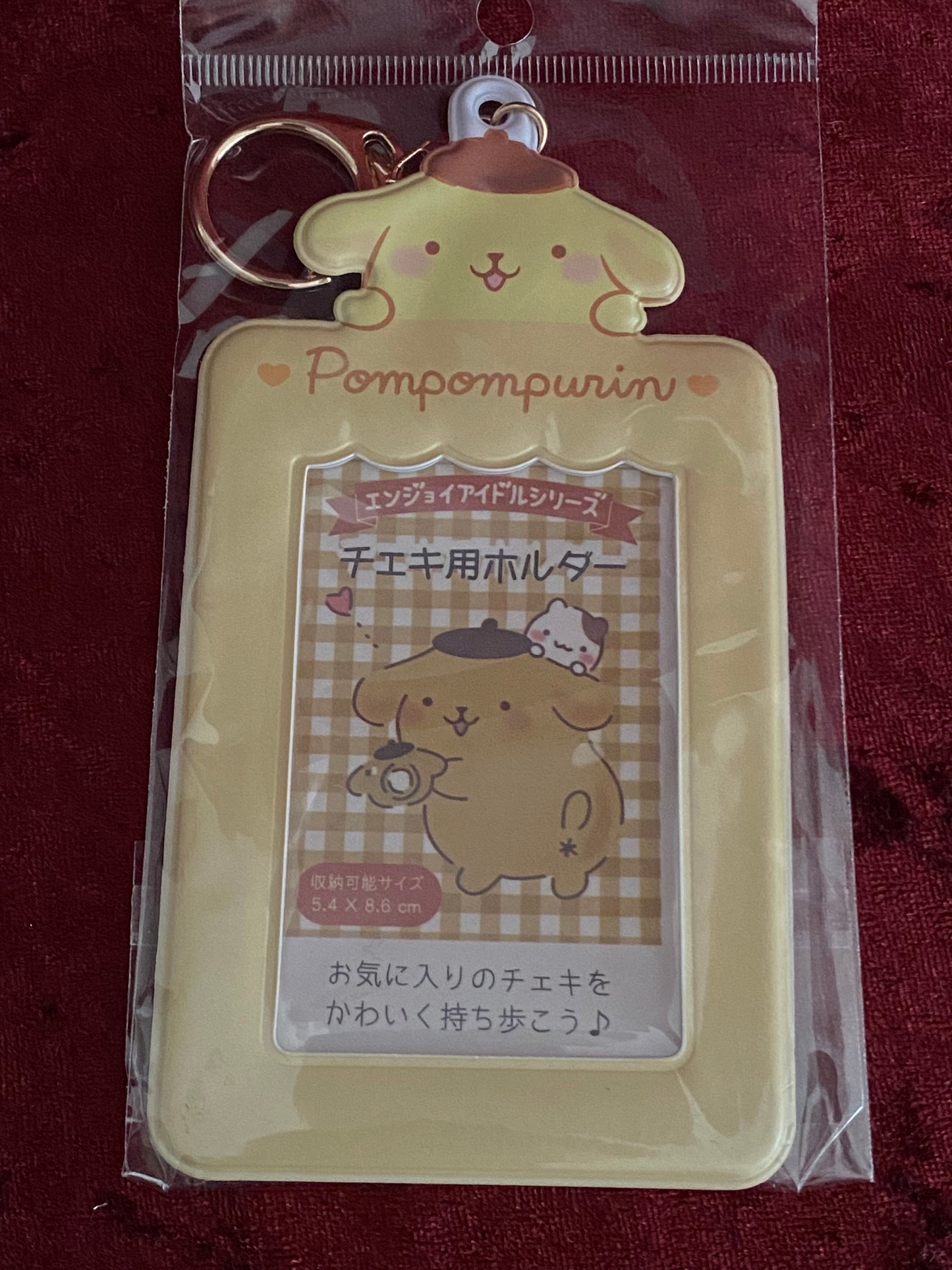 Sanrio- 3 Inch Card Holder (Pompompurin)