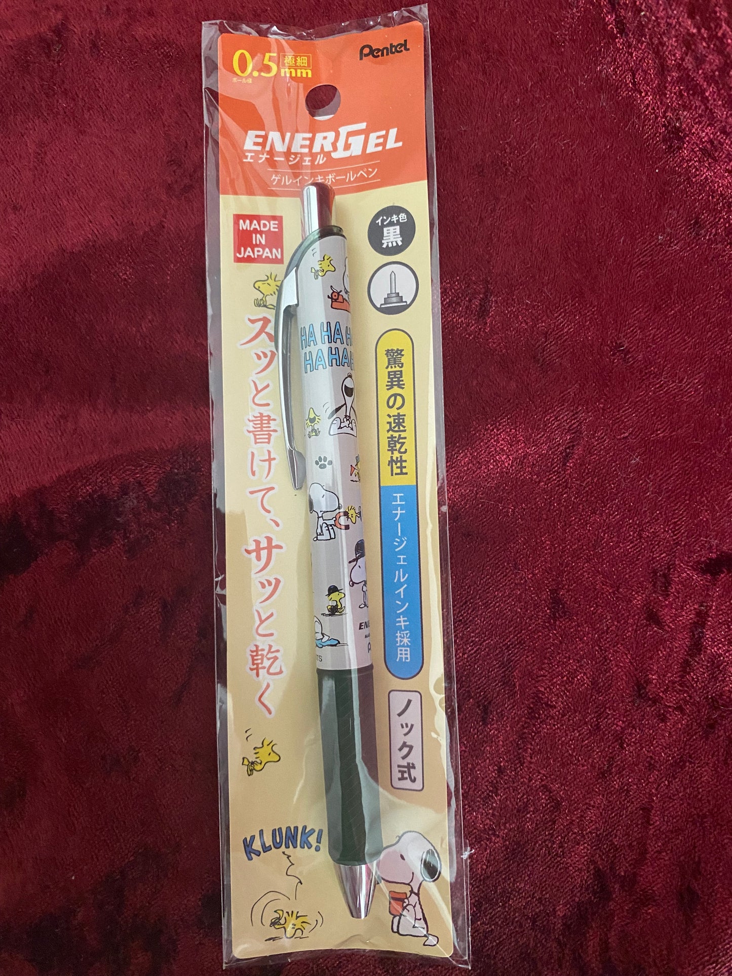 Sanrio- Pentel BLN75 limited edition quick drying 0.5mm full needle tube press gel pen
