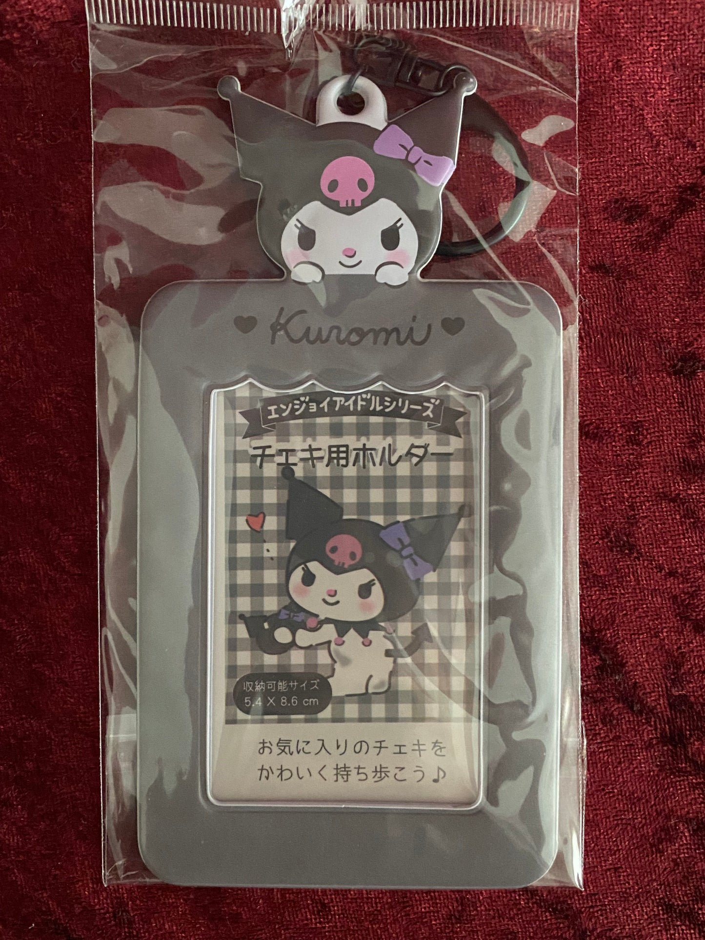 Sanrio- 3 Inch Card Holder (Kuromi)