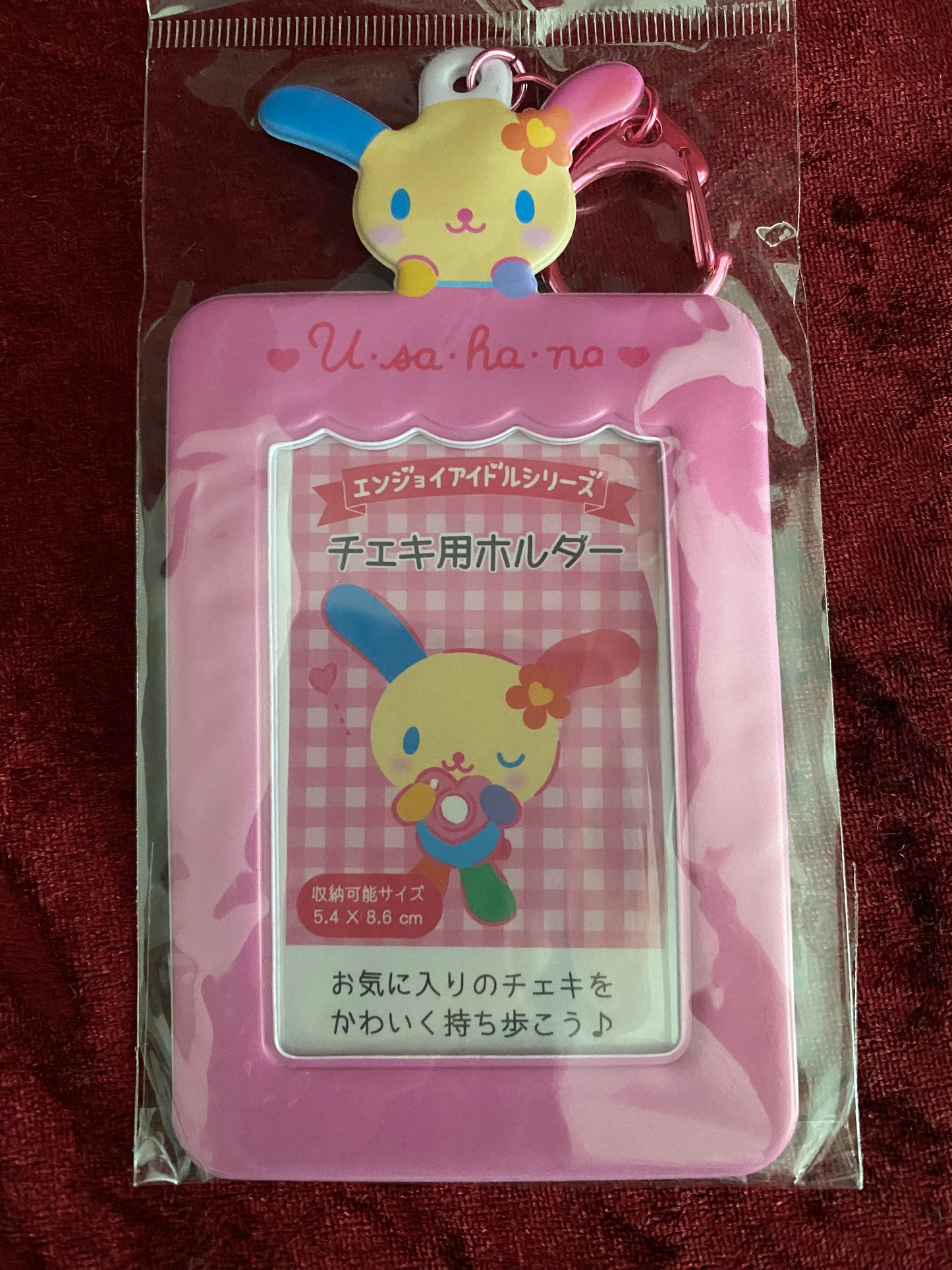 Sanrio- 3 Inch Card Holder (U-Sa-Ha-Na)