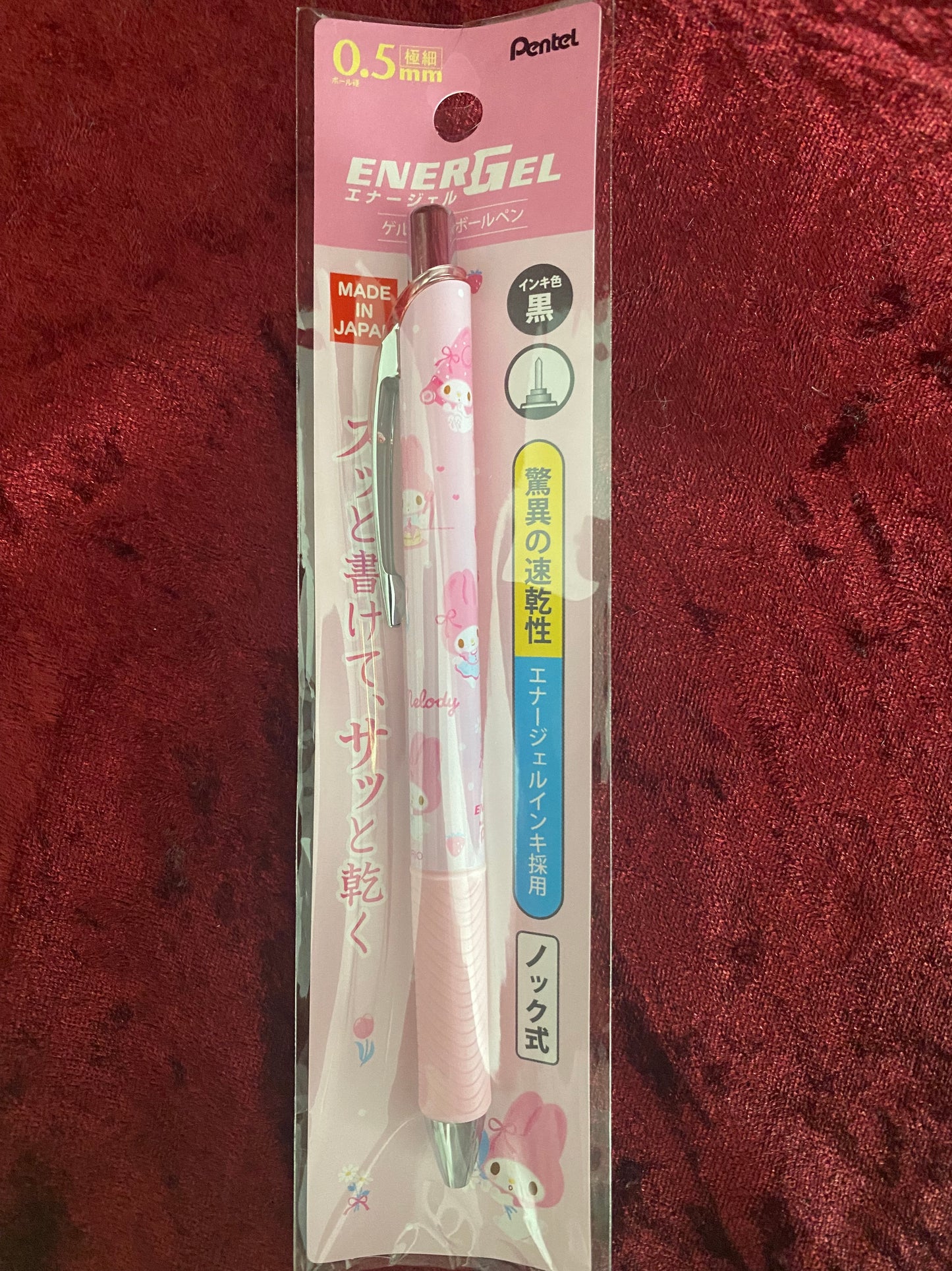 Sanrio- Pentel BLN75 limited edition quick drying 0.5mm full needle tube press gel pen