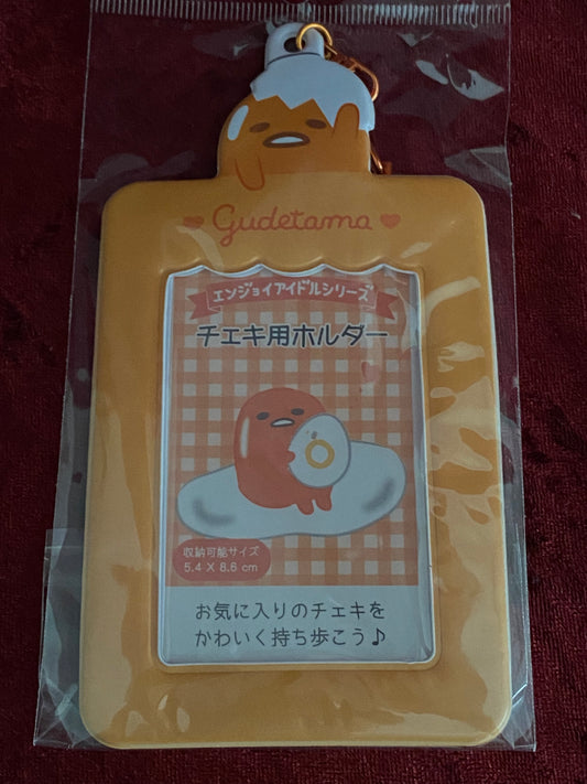 Sanrio- 3 Inch Card Holder (Gudetama)