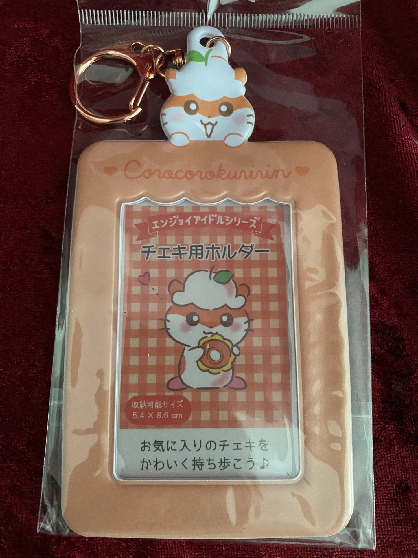 Sanrio- 3 Inch Card Holder (Coro Coro Kuririn)