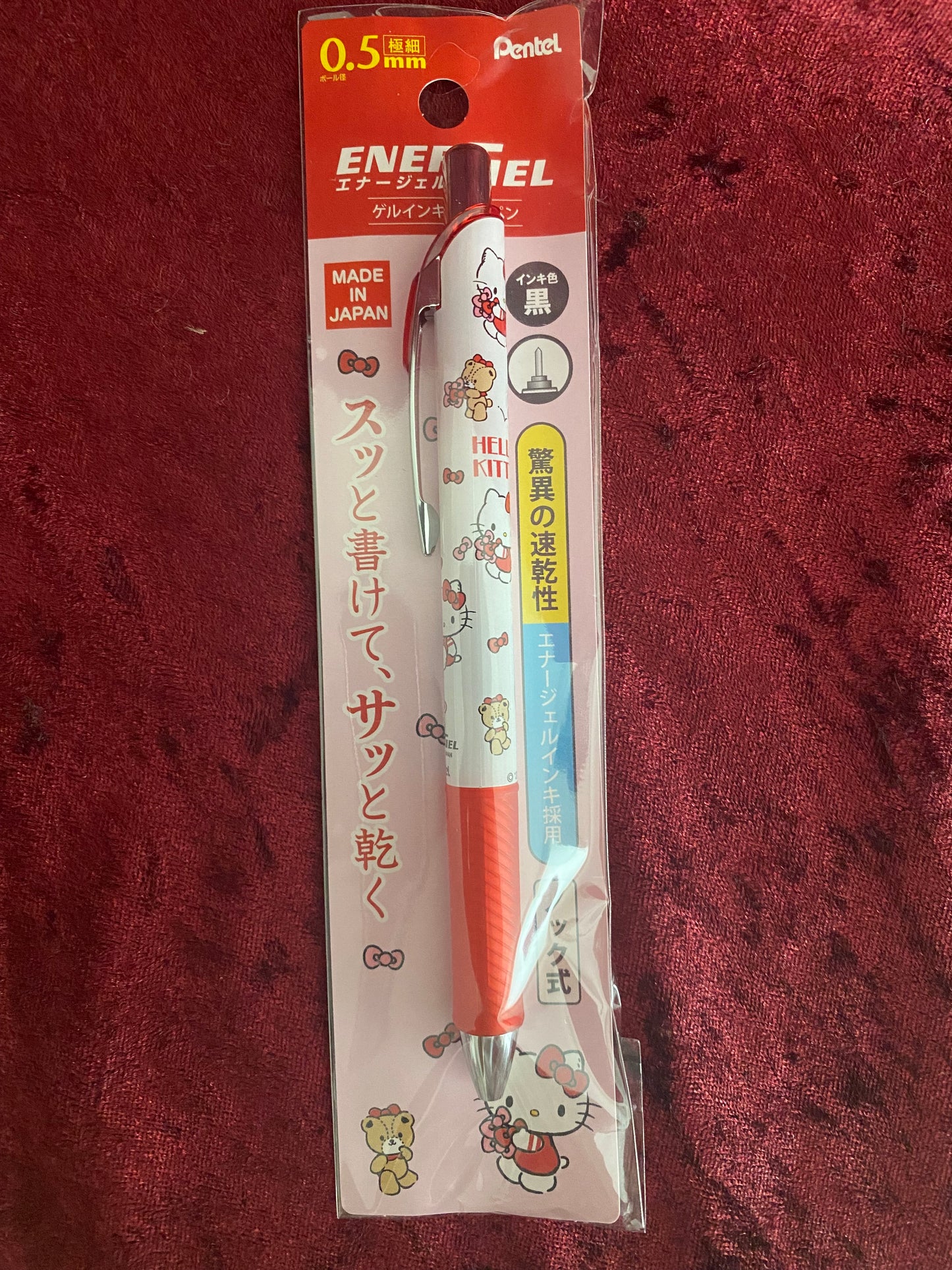 Sanrio- Pentel BLN75 limited edition quick drying 0.5mm full needle tube press gel pen
