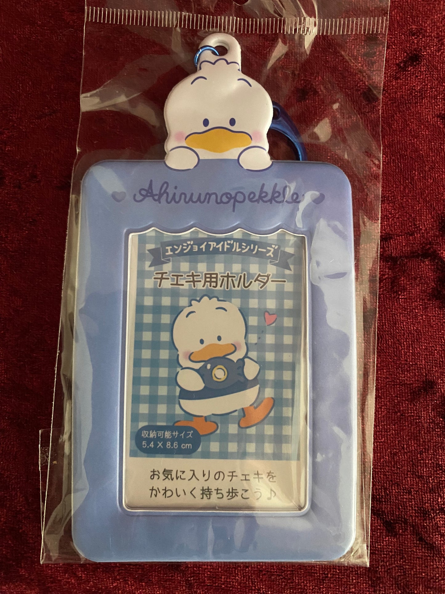 Sanrio- 3 Inch Card Holder (AHIRUNOPEKKLE)