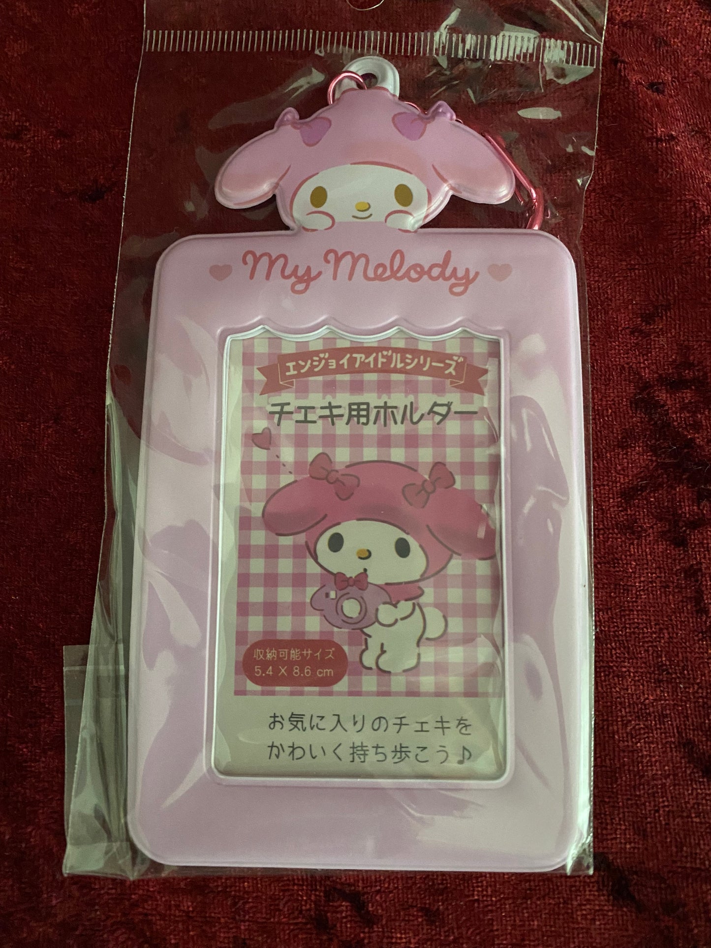 Sanrio- 3 Inch Card Holder (My Melody)