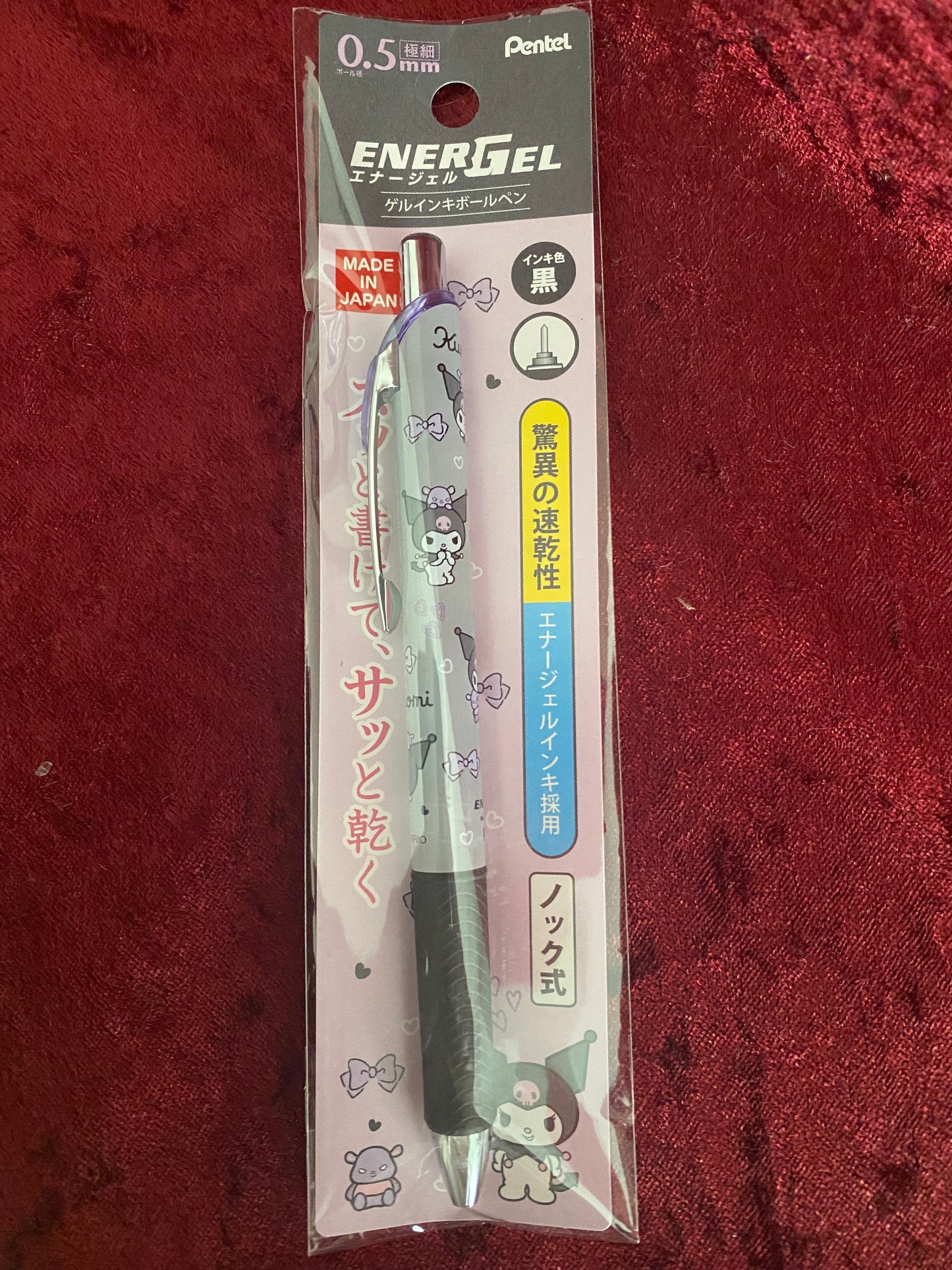 Sanrio- Pentel BLN75 limited edition quick drying 0.5mm full needle tube press gel pen