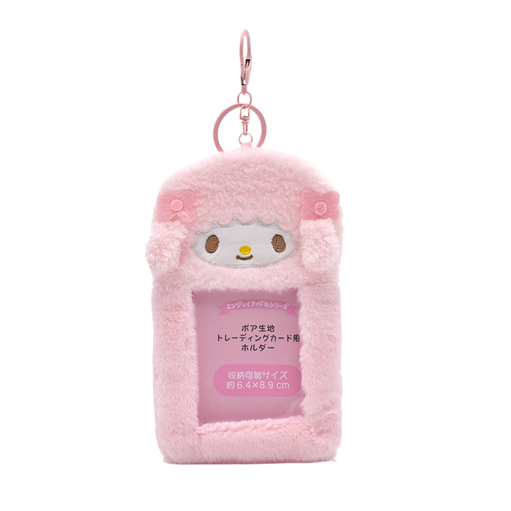 Sanrio- Plush Card Holder (Little Twin Star)