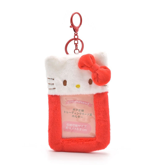 Sanrio- Plush Card Holder (Hello Kitty)