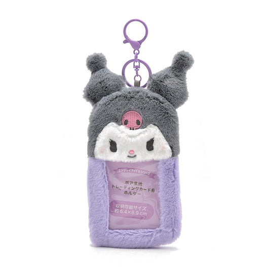 Sanrio- Plush Card Holder (Kuromi)