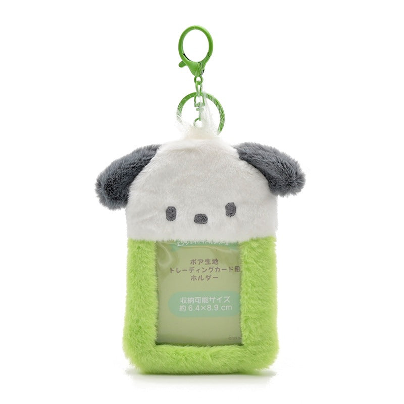 Sanrio- Plush Card Holder (Pochacco)